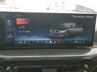 2025 Bmw M240i Серый vin: 3MW43CM05S8F37358