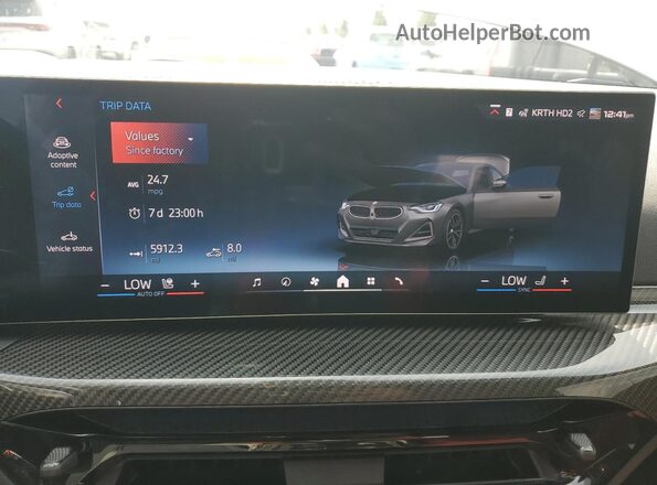 3MW43CM05S8F37358 2025 BMW M2 Серый Вид щитка приборов