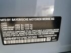2023 Bmw M340xi Синий vin: 3MW49FF01P8C95365