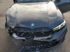 2024 Bmw M340xi Gray vin: 3MW49FF03R8E44068 2024 Bmw M340xi Gray vin: 3MW49FF03R8E44068