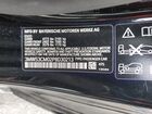 2023 Bmw M240xi Черный vin: 3MW53CM02P8D30213