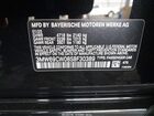 2025 Bmw 3 Series 330i Черный vin: 3MW69CW08S8F30389 2025 Bmw 3 Series 330i Черный vin: 3MW69CW08S8F30389
