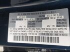 2018 Mazda Mazda3 Touring Dark Blue vin: 3MZBN1V30JM254838