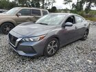 2020 Nissan Sentra Sv Gray vin: 3N1AB8CV2LY265648