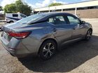 2023 Nissan Sentra Sv Gray vin: 3N1AB8CV7PY268695