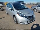 2019 Nissan Versa Note Sv Silver vin: 3N1CE2CP2KL361371