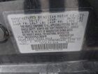 2018 Nissan Versa Note Sv Черный vin: 3N1CE2CP6JL352610