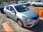 2016 Nissan Versa 1.6 S Silver vin: 3N1CN7AP8GL892372