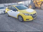 2020 Nissan Versa S Xtronic Cvt Yellow vin: 3N1CN8DV4LL800183