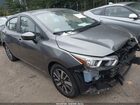 2023 Nissan Versa 1.6 Sv Xtronic Cvt Gray vin: 3N1CN8EV4PL865099