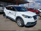 2020 Nissan Kicks S Xtronic Cvt White vin: 3N1CP5BV0LL527884