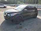 2020 Nissan Kicks S Черный vin: 3N1CP5BV2LL521262