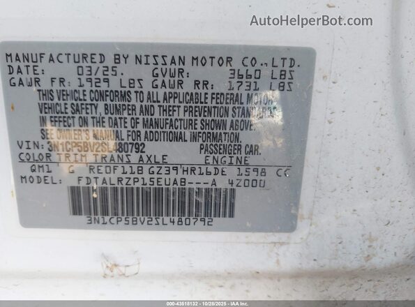 3N1CP5BV2SL480792 2025 NISSAN KICKS PLAY Белый Вид подкапотного пространства