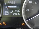2025 Nissan Kicks Play S Белый vin: 3N1CP5BV2SL480792