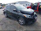 2020 Nissan Kicks S Xtronic Cvt Black vin: 3N1CP5BV4LL558555