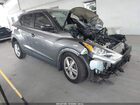 2020 Nissan Kicks S Xtronic Cvt Серый vin: 3N1CP5BV5LL514919