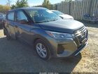 2024 Nissan Kicks S Xtronic Cvt Серый vin: 3N1CP5BV5RL577320