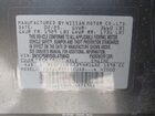 2025 Nissan Kicks Play S Gray vin: 3N1CP5BV5SL475943