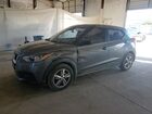 2020 Nissan Kicks S Gray vin: 3N1CP5BV7LL544374