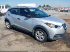 2020 Nissan Kicks S Xtronic Cvt Silver vin: 3N1CP5BV7LL546755