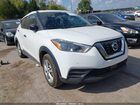 2020 Nissan Kicks S Xtronic Cvt White vin: 3N1CP5BV8LL497033