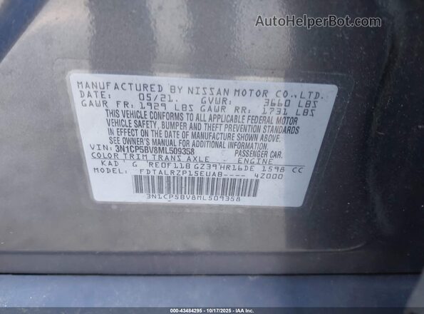 3N1CP5BV8ML509358 2021 NISSAN KICKS Серый Вид подкапотного пространства