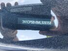 2021 Nissan Kicks S Xtronic Cvt Серый vin: 3N1CP5BV8ML509358