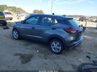 2021 Nissan Kicks S Xtronic Cvt Серый vin: 3N1CP5BV8ML509358