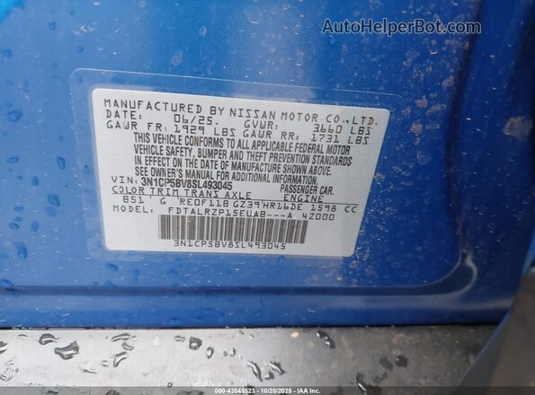 3N1CP5BV8SL493045 2025 NISSAN KICKS PLAY Синий Вид подкапотного пространства