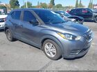 2020 Nissan Kicks S Xtronic Cvt Серый vin: 3N1CP5BV9LL508699