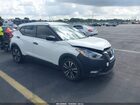 2020 Nissan Kicks S Xtronic Cvt White vin: 3N1CP5BVXLL509148