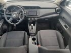 2023 Nissan Kicks S White vin: 3N1CP5BVXPL562406