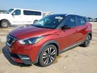 2018 Nissan Kicks S Бордовый vin: 3N1CP5CU0JL509839