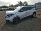 2018 Nissan Kicks S Silver vin: 3N1CP5CU5JL537104