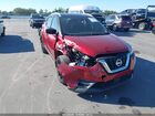 2020 Nissan Kicks Sv Xtronic Cvt Red vin: 3N1CP5CV0LL498756