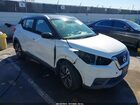 2020 Nissan Kicks Sv Xtronic Cvt White vin: 3N1CP5CV1LL522529