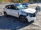 2020 Nissan Kicks Sv Xtronic Cvt White vin: 3N1CP5CV3LL536626