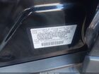 2021 Nissan Kicks Sv Xtronic Cvt Black vin: 3N1CP5CV3ML502090