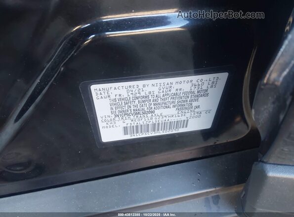 3N1CP5CV3ML502090 2021 NISSAN KICKS Black Вид підкапотного простору