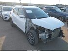 2022 Nissan Kicks Sv Xtronic Cvt White vin: 3N1CP5CV3NL487933