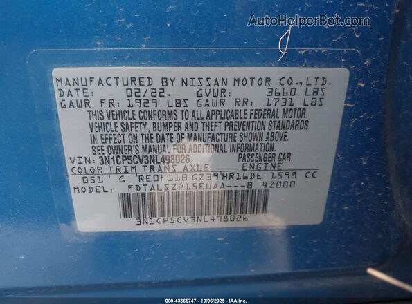 3N1CP5CV3NL498026 2022 NISSAN KICKS Синий Вид подкапотного пространства