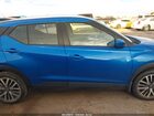 2022 Nissan Kicks Sv Xtronic Cvt Синий vin: 3N1CP5CV3NL498026
