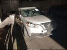 2020 Nissan Kicks Sv Xtronic Cvt Серебряный vin: 3N1CP5CV4LL491793