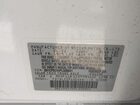 2023 Nissan Kicks Sv Xtronic Cvt White vin: 3N1CP5CV4PL550041
