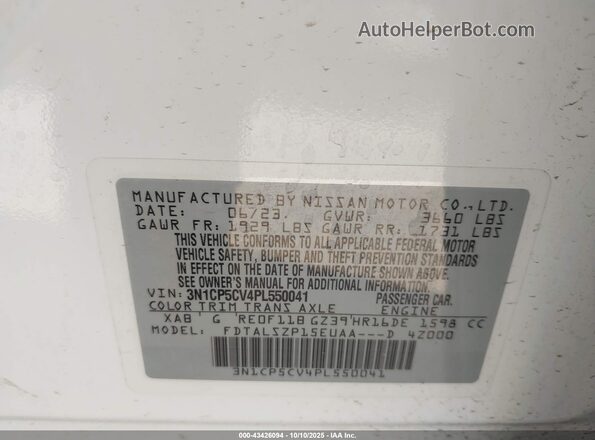 3N1CP5CV4PL550041 2023 NISSAN KICKS White Շարժիչի բաժամունքի տեսք