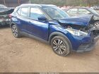 2020 Nissan Kicks Sv Xtronic Cvt Blue vin: 3N1CP5CV5LL501232