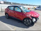 2020 Nissan Kicks Sv Xtronic Cvt Красный vin: 3N1CP5CV5LL519620