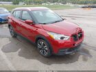 2020 Nissan Kicks Sv Xtronic Cvt Красный vin: 3N1CP5CV5LL522615