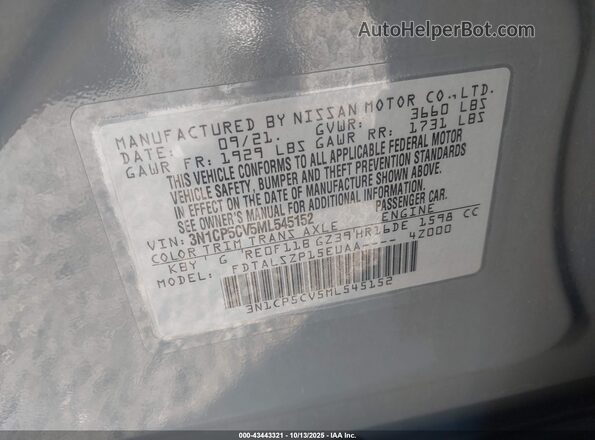 3N1CP5CV5ML545152 2021 NISSAN KICKS Gray Engine compartment view