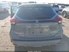 2021 Nissan Kicks Sv Xtronic Cvt Gray vin: 3N1CP5CV5ML545152